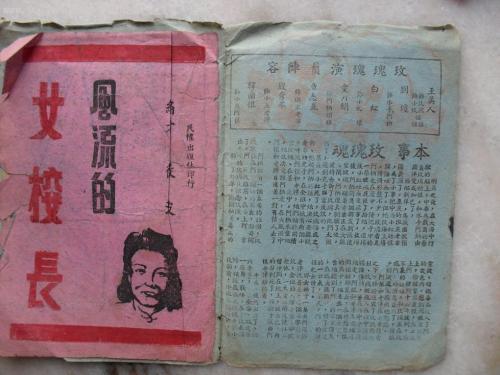 滋賀大学Computer Science Diplom